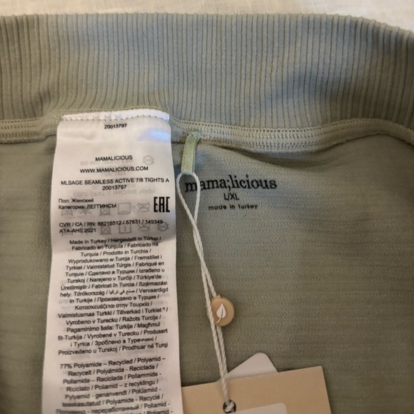 Mamalicious Maternity active seamless shorts sage L/XL - Picture 4 of 5